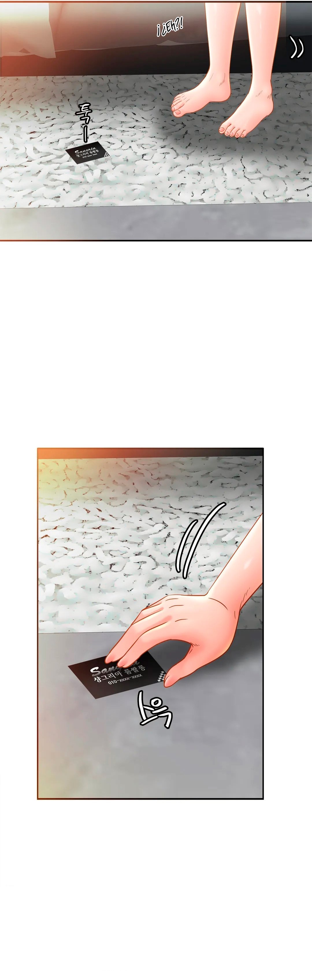 image-komik-closefam-chapter-13-17/37