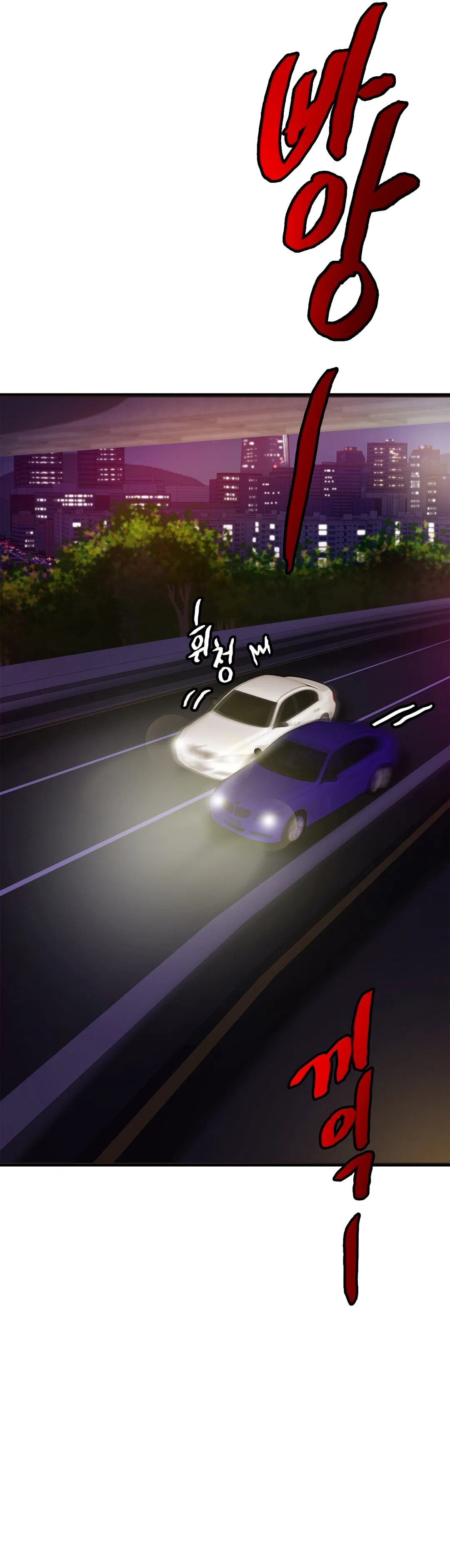 image-komik-closefam-chapter-14-14/36