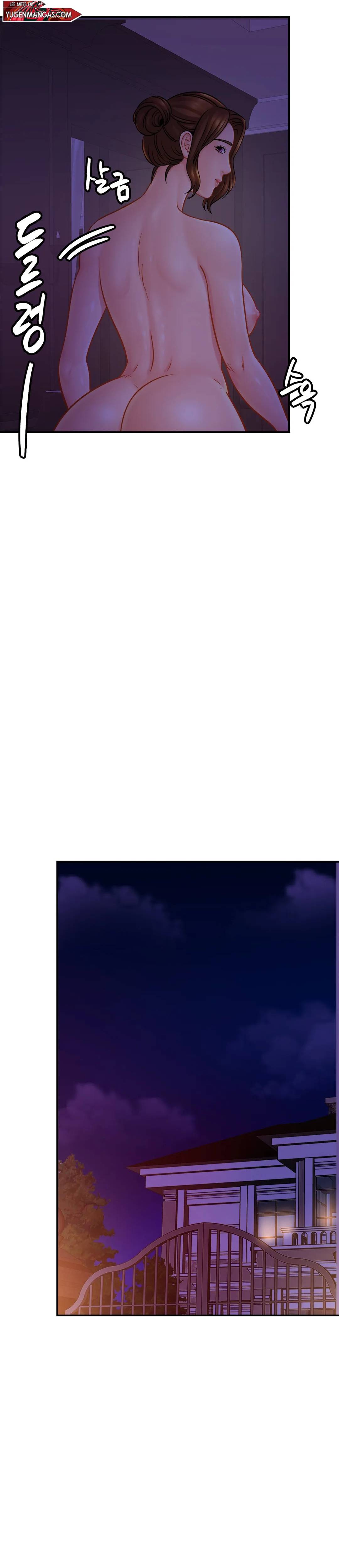 image-komik-closefam-chapter-19-25/37