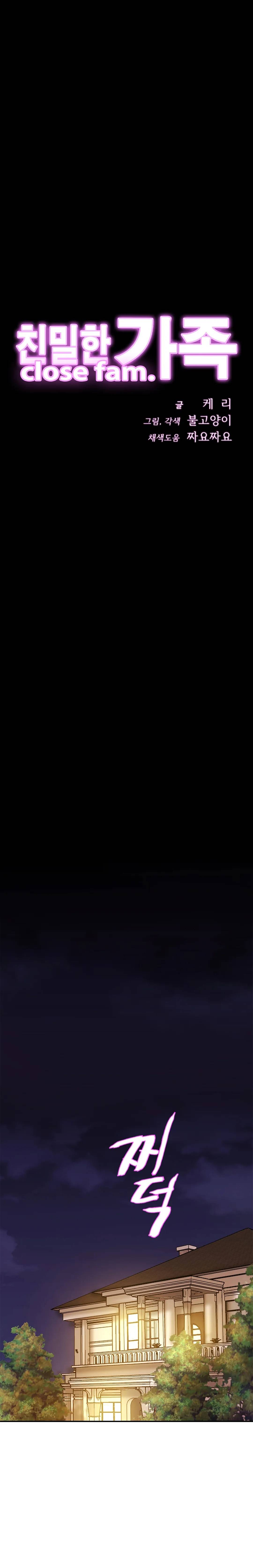 image-komik-closefam-chapter-9-1/26