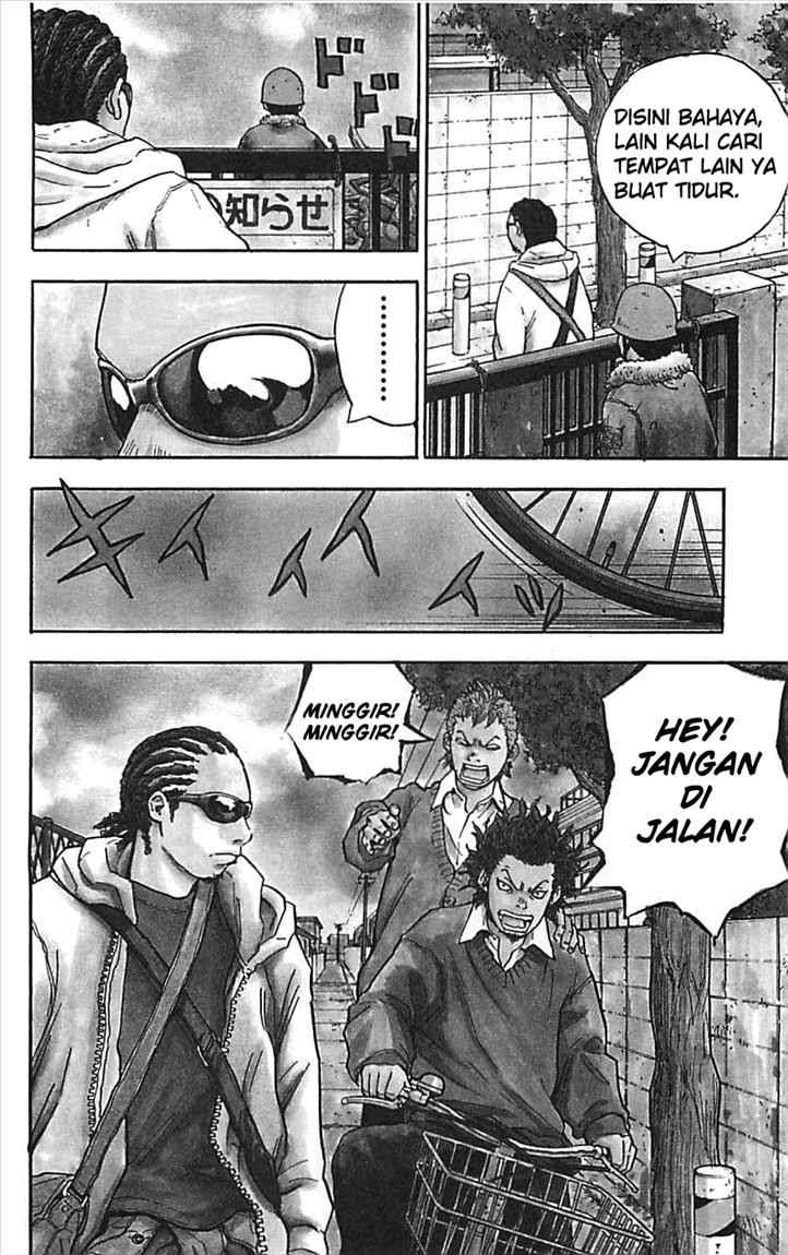 image-komik-clover-chapter-1-4/63