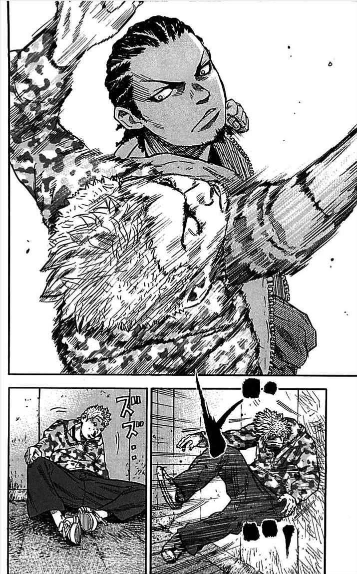 image-komik-clover-chapter-1-50/63