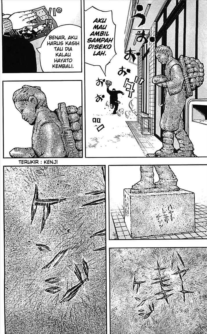 image-komik-clover-chapter-1-62/63