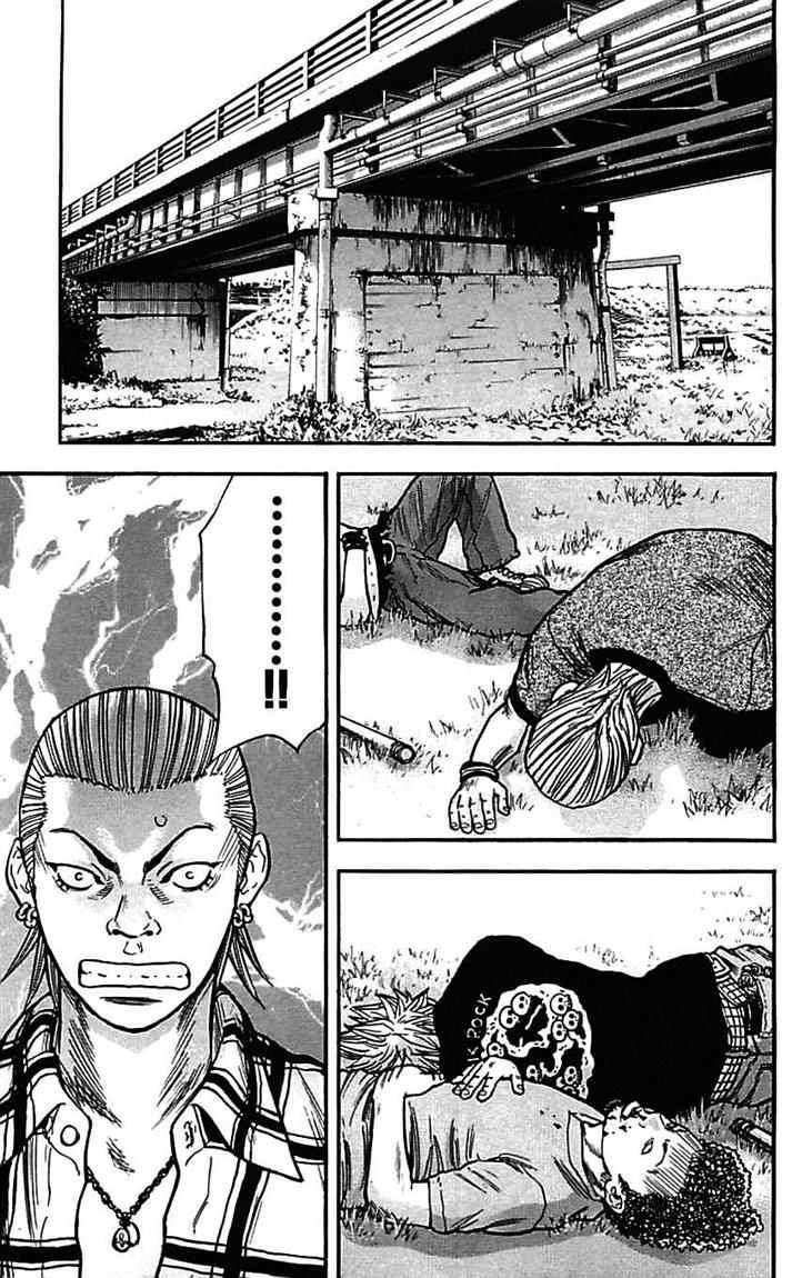 image-komik-clover-chapter-10-11/21