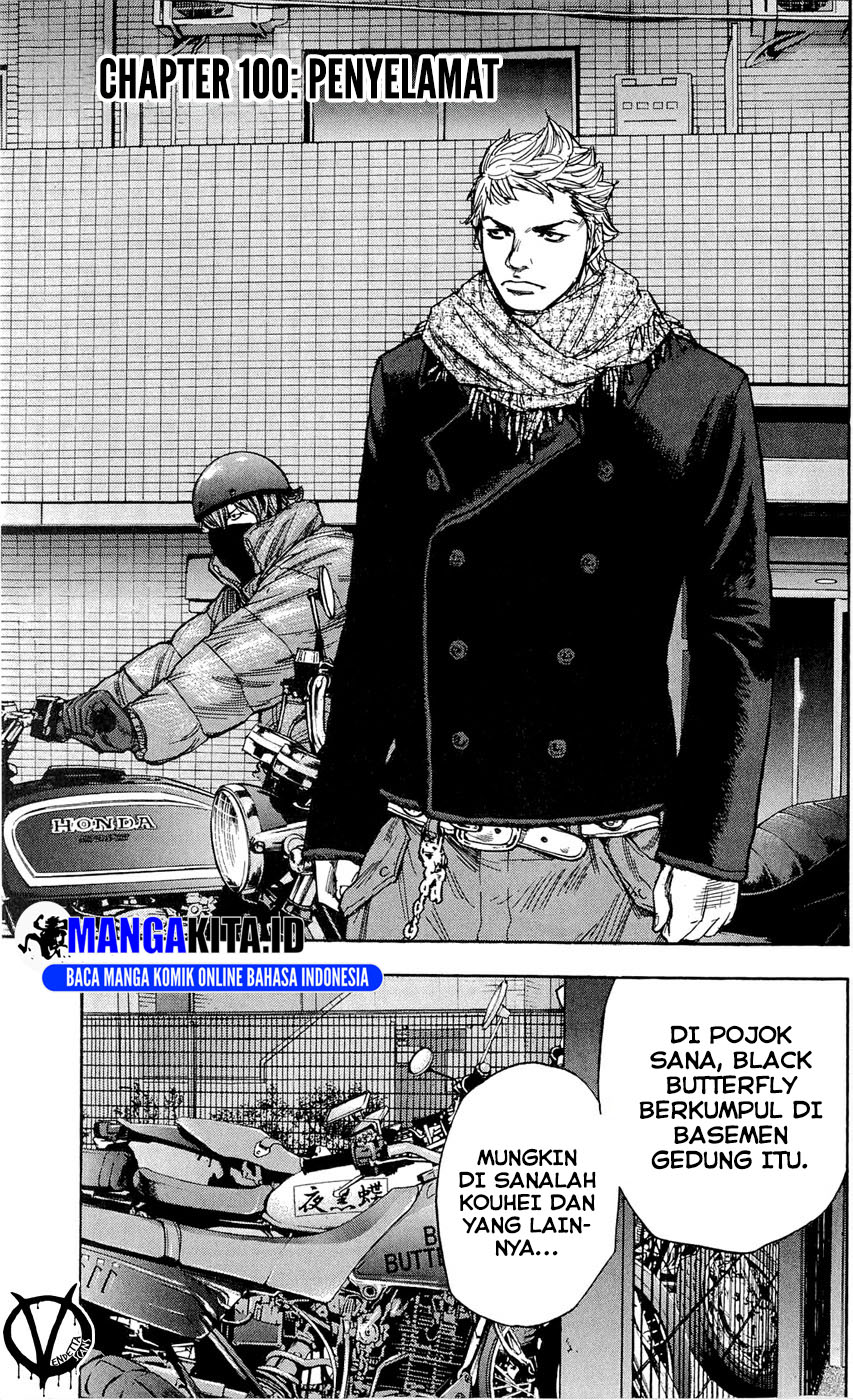 image-komik-clover-chapter-100-1/21