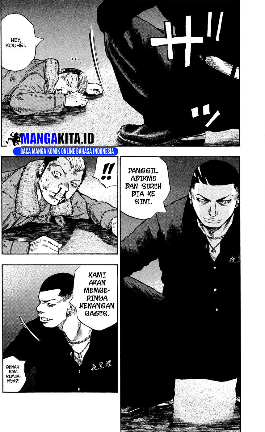 image-komik-clover-chapter-100-4/21