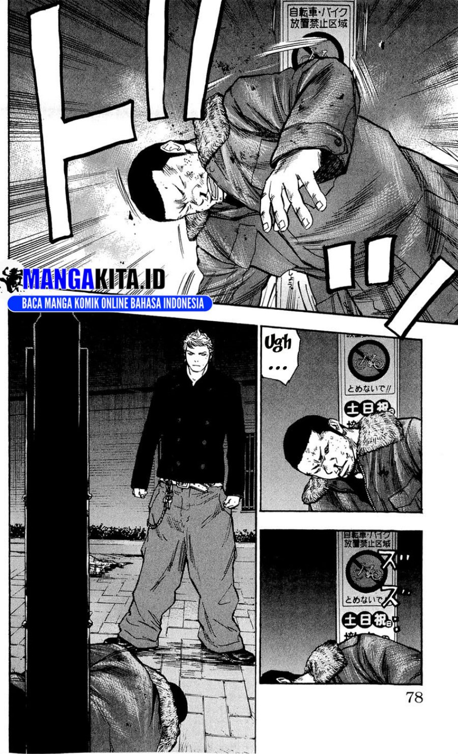 image-komik-clover-chapter-101-8/21