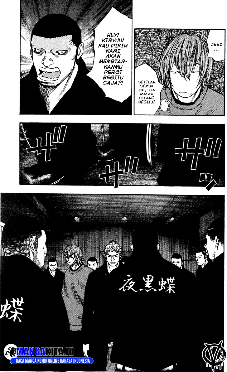 image-komik-clover-chapter-102-5/21