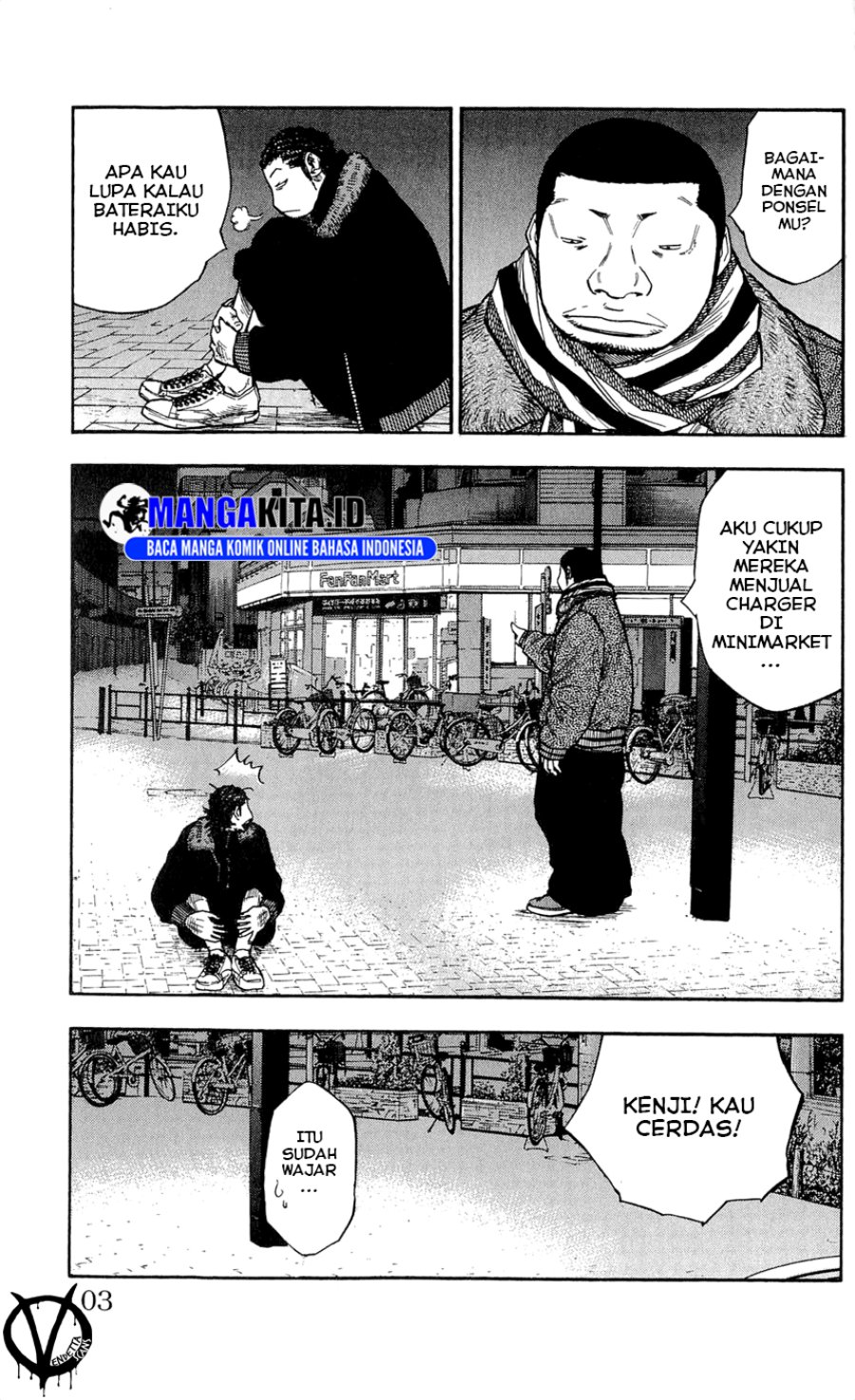 image-komik-clover-chapter-102-13/21