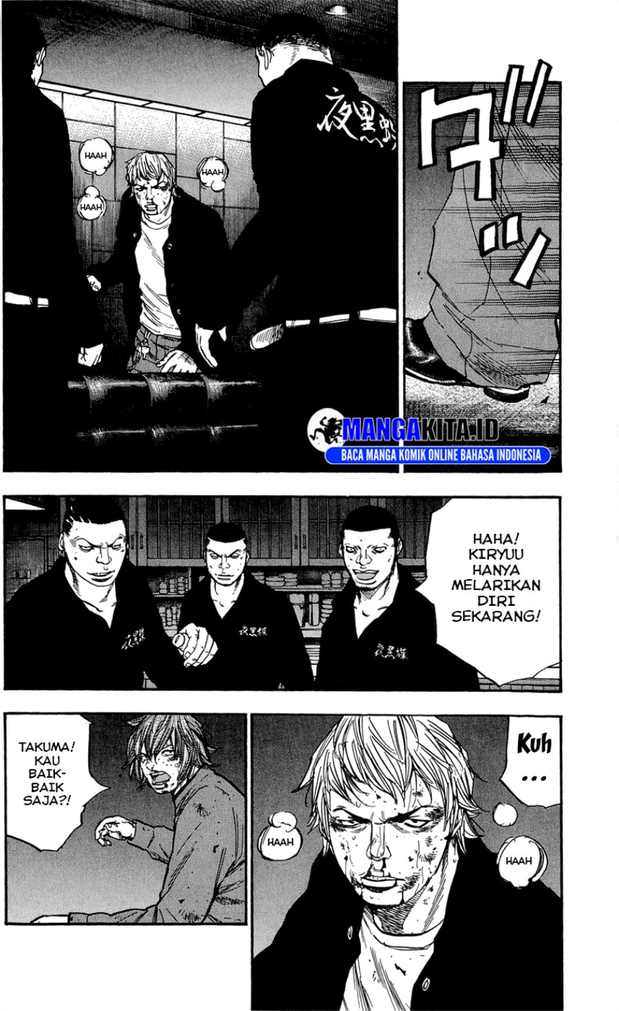 image-komik-clover-chapter-103-4/21