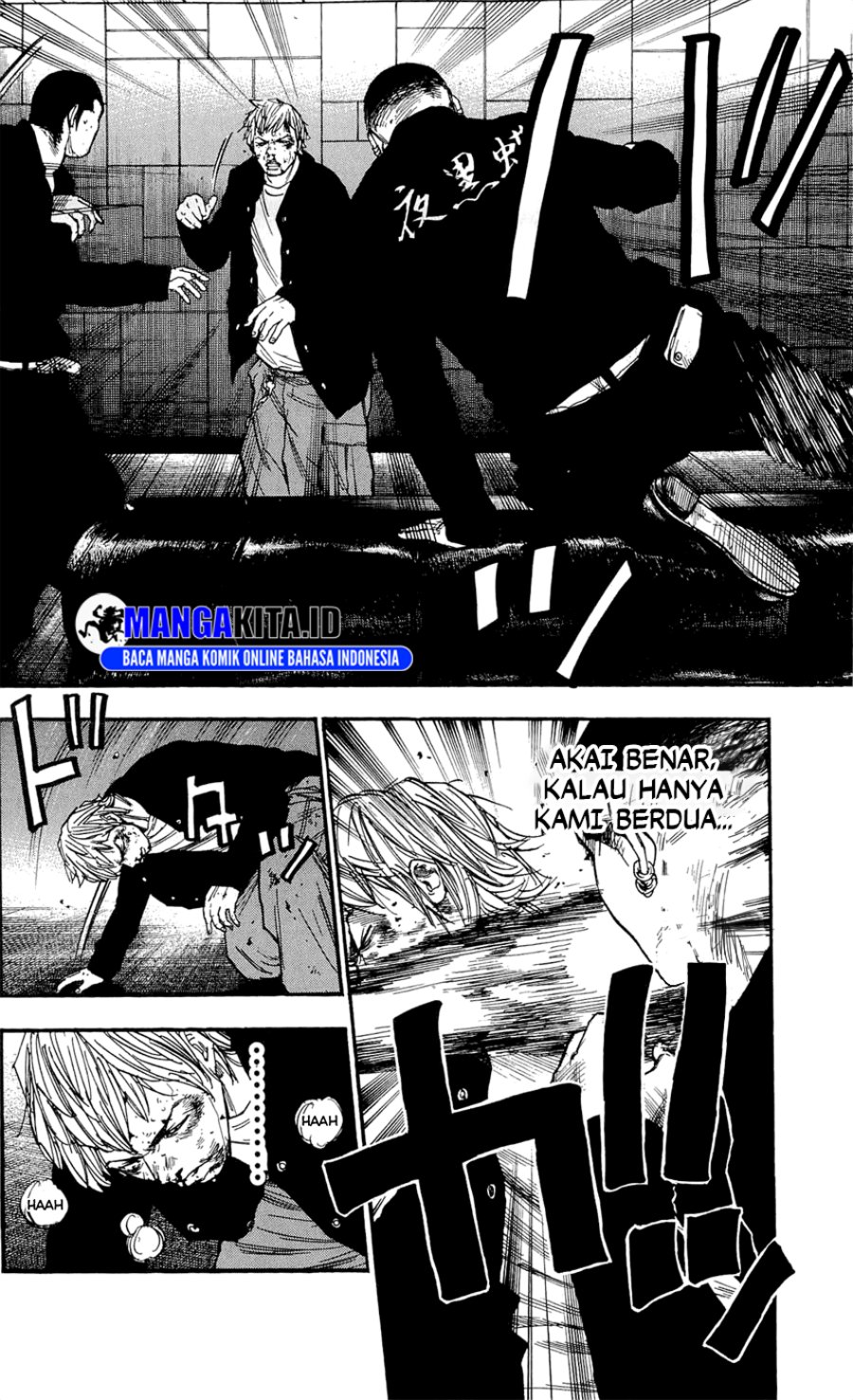 image-komik-clover-chapter-103-6/21