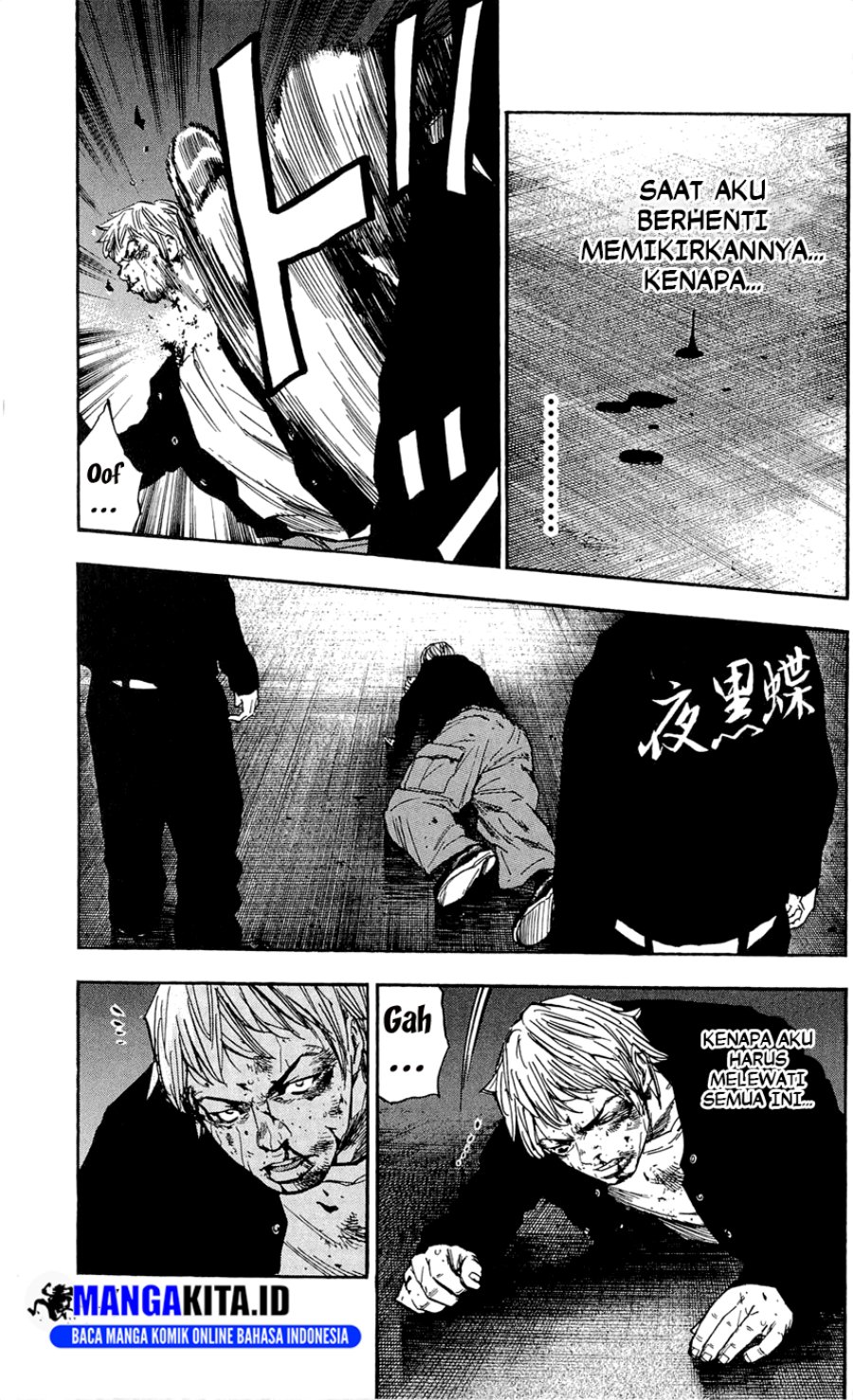 image-komik-clover-chapter-103-7/21