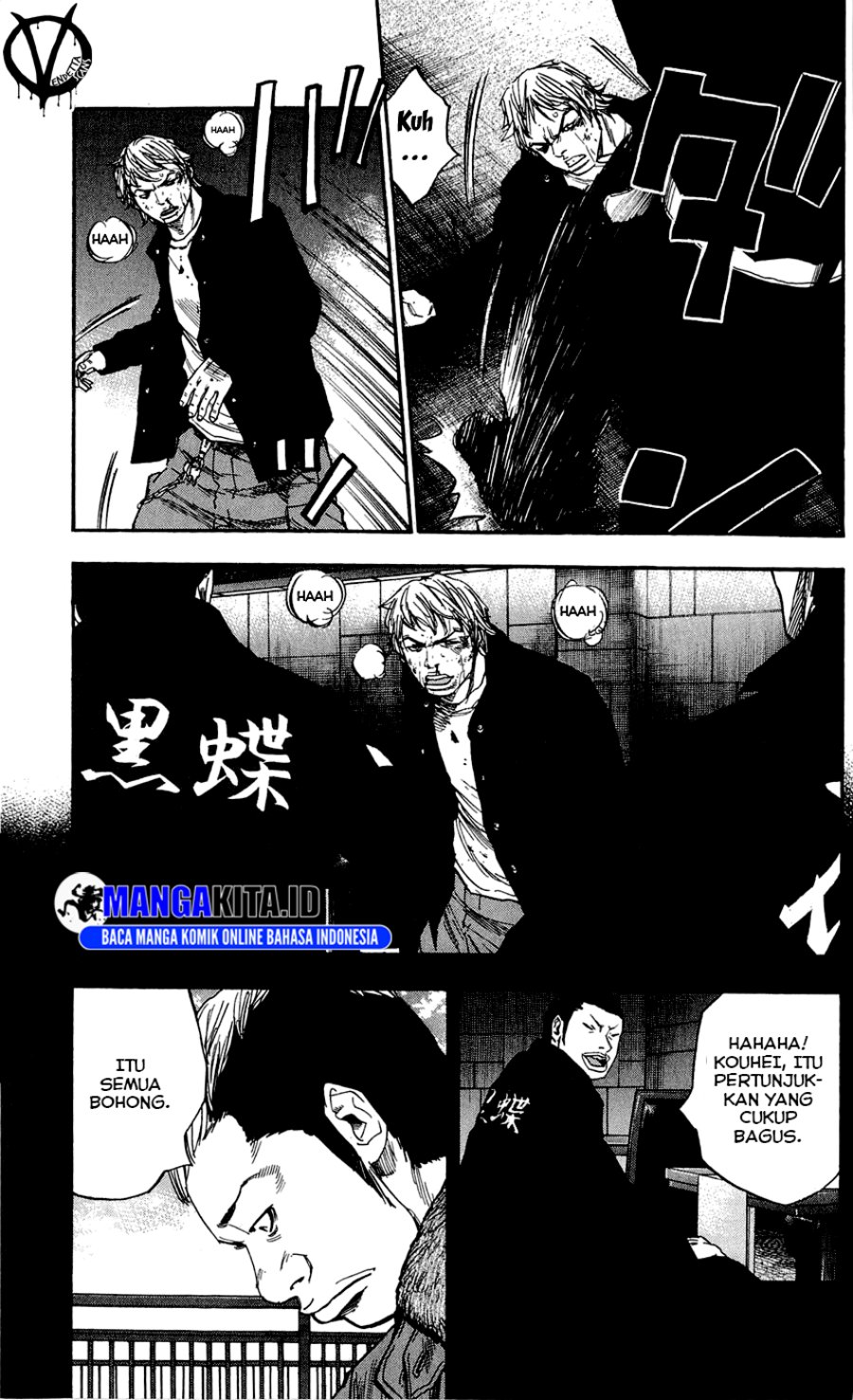 image-komik-clover-chapter-103-13/21