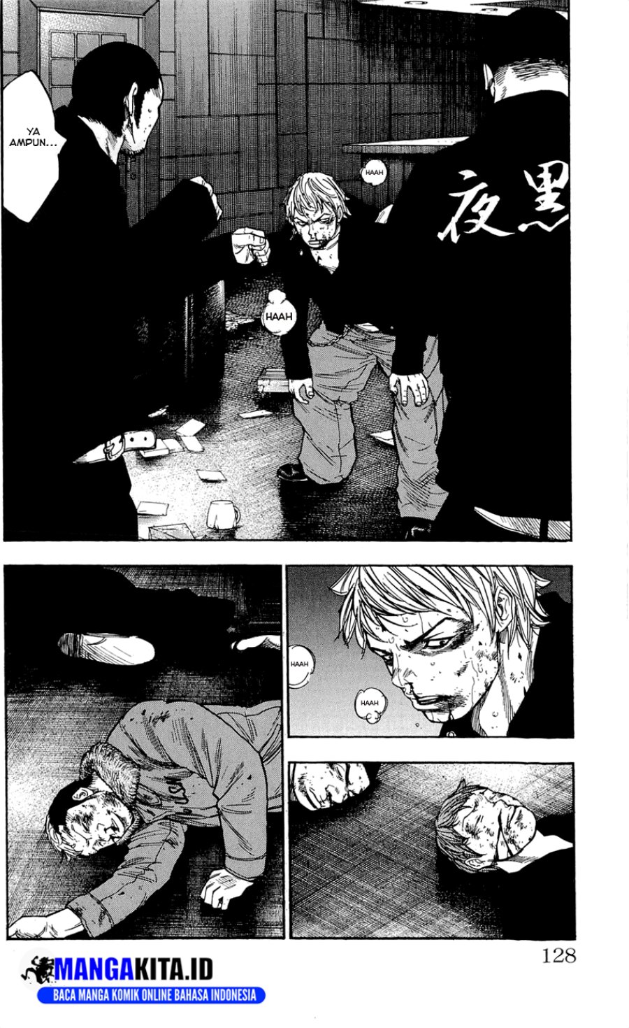 image-komik-clover-chapter-103-18/21