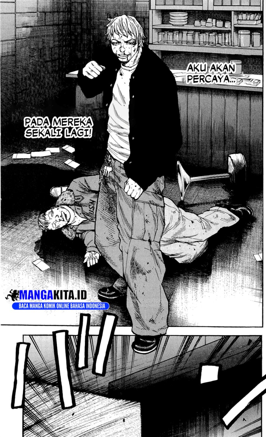 image-komik-clover-chapter-103-19/21