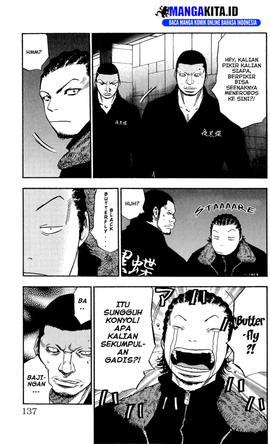 image-komik-clover-chapter-104-7/21