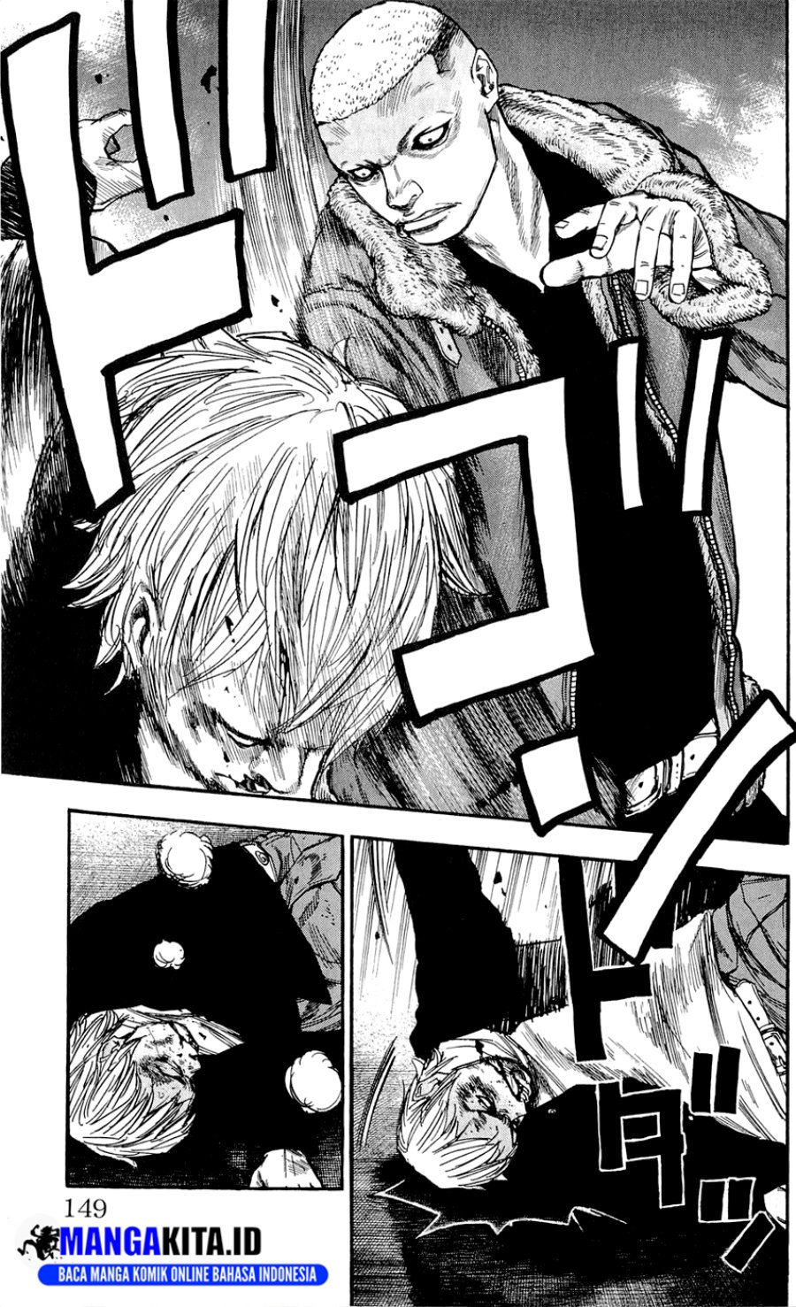 image-komik-clover-chapter-104-19/21