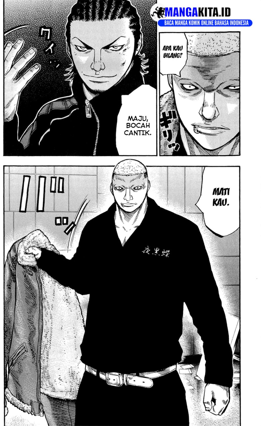 image-komik-clover-chapter-105-6/21