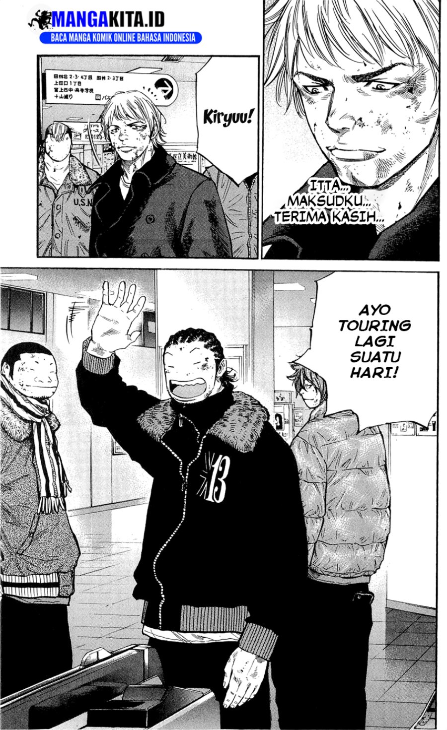 image-komik-clover-chapter-106-19/21