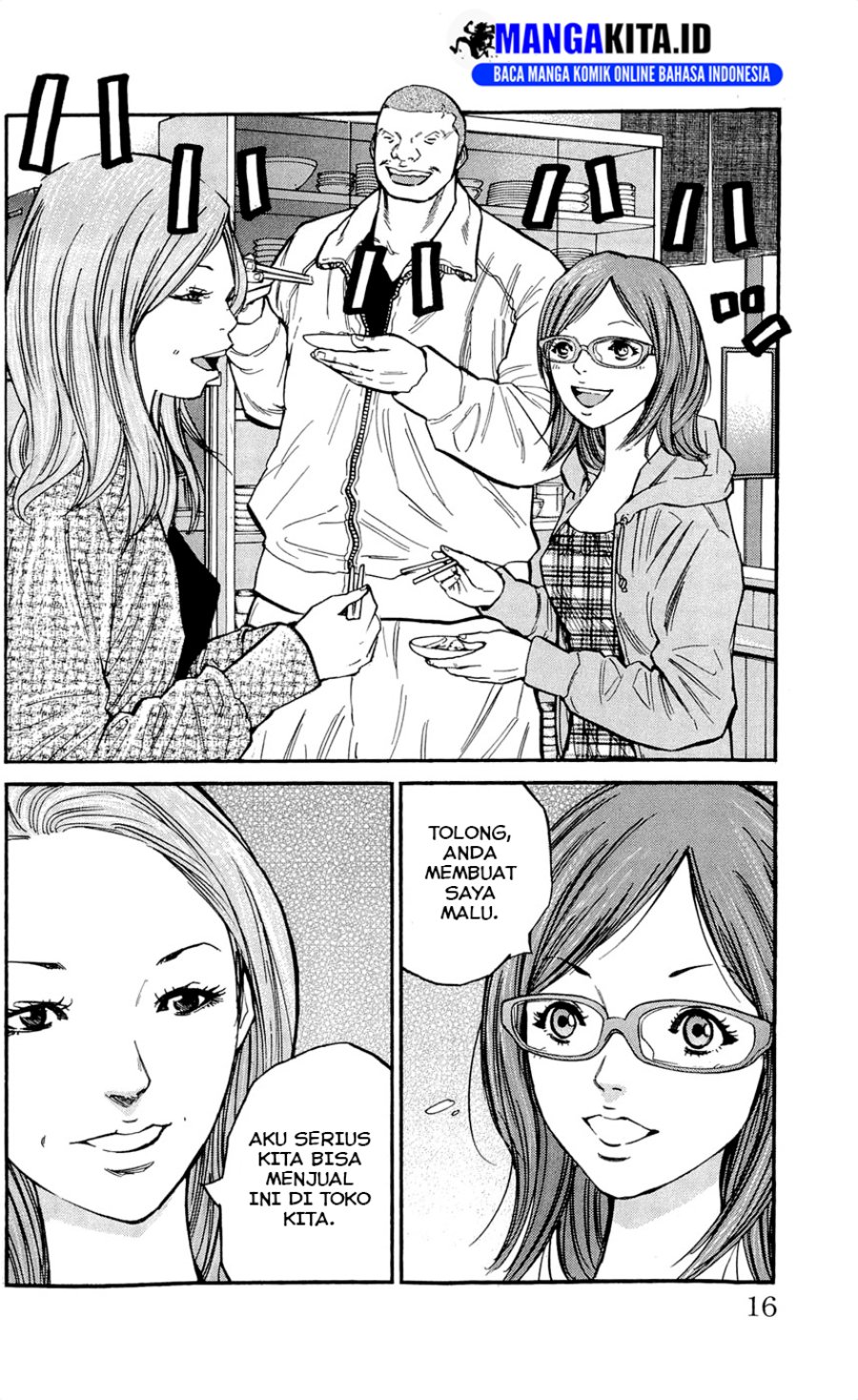 image-komik-clover-chapter-107-13/28