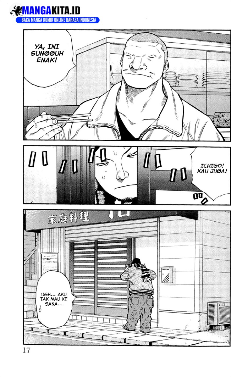 image-komik-clover-chapter-107-14/28