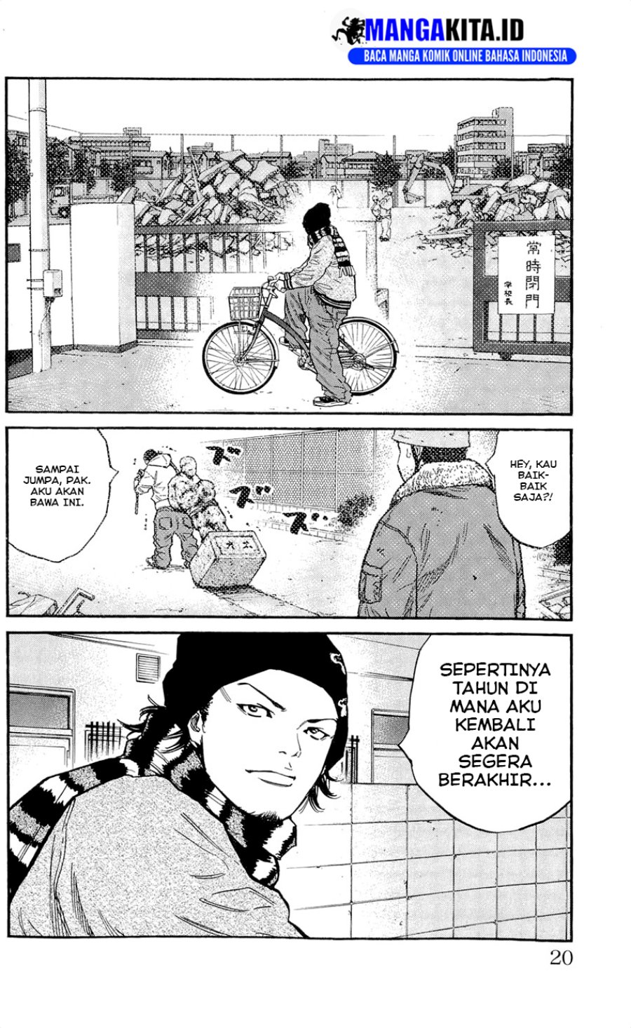 image-komik-clover-chapter-107-17/28