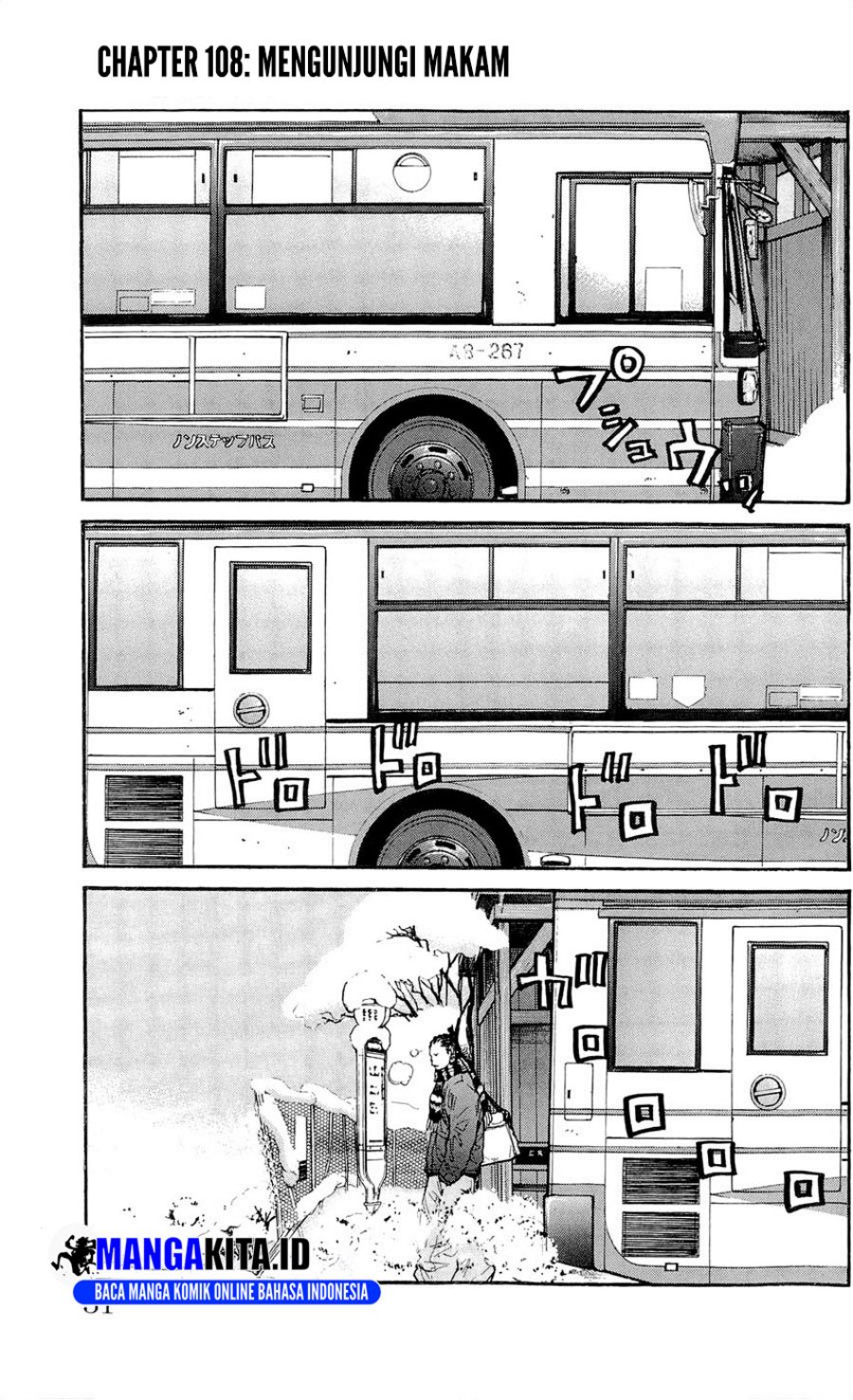 image-komik-clover-chapter-108-1/21