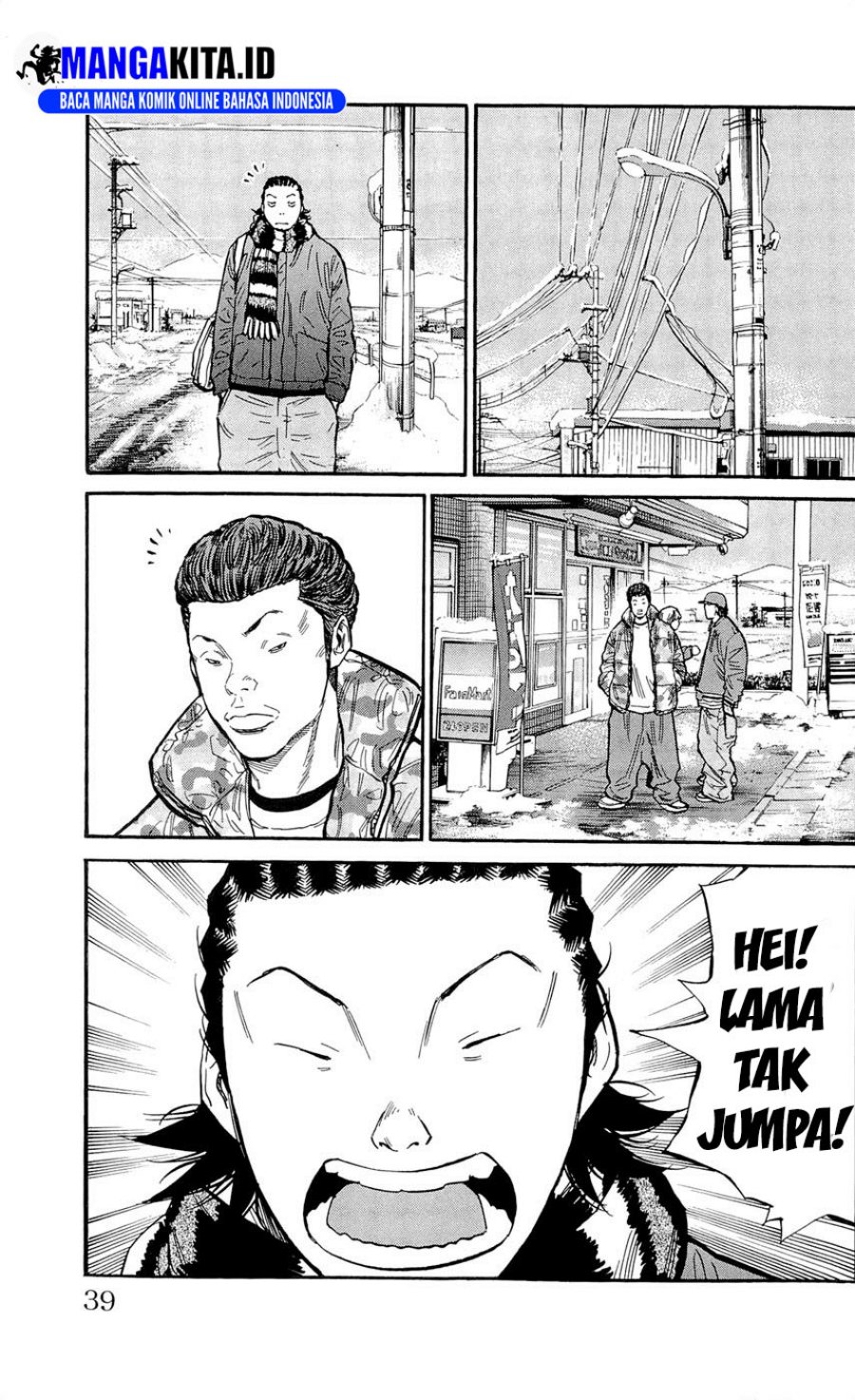 image-komik-clover-chapter-108-9/21