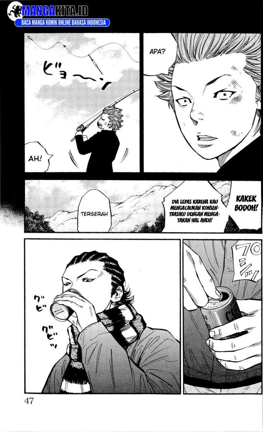 image-komik-clover-chapter-108-17/21