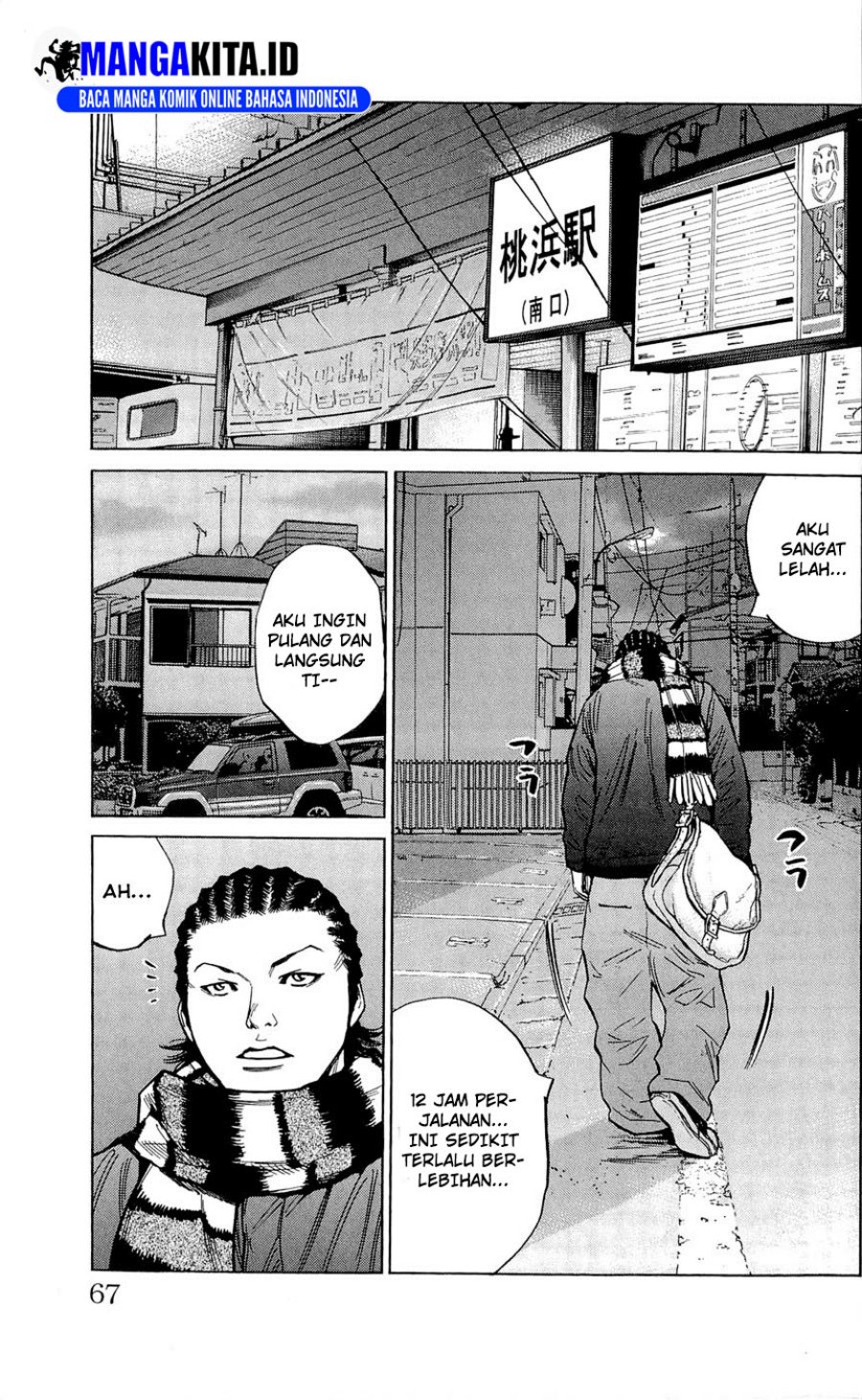 image-komik-clover-chapter-109-17/21