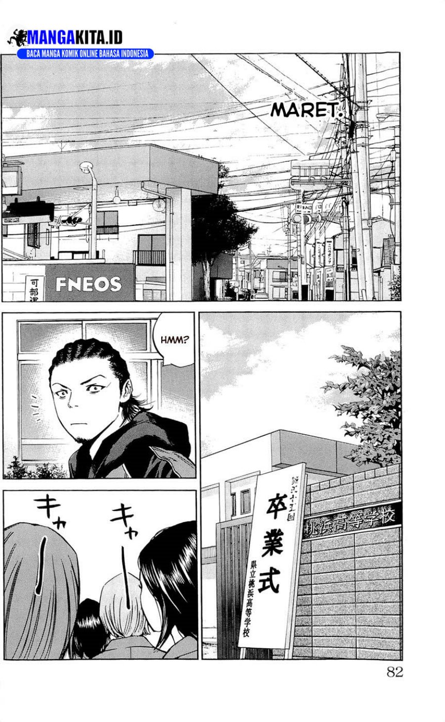 image-komik-clover-chapter-110-12/21