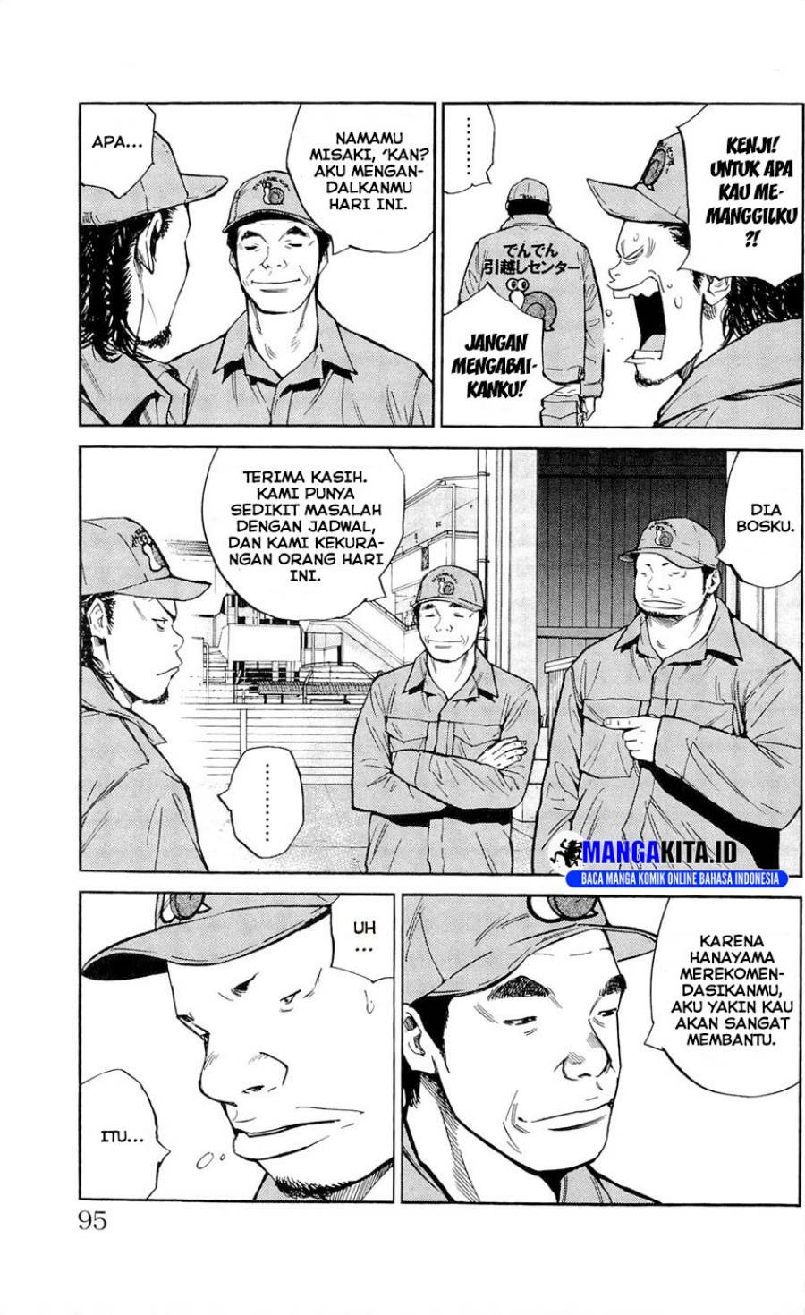 image-komik-clover-chapter-111-5/21