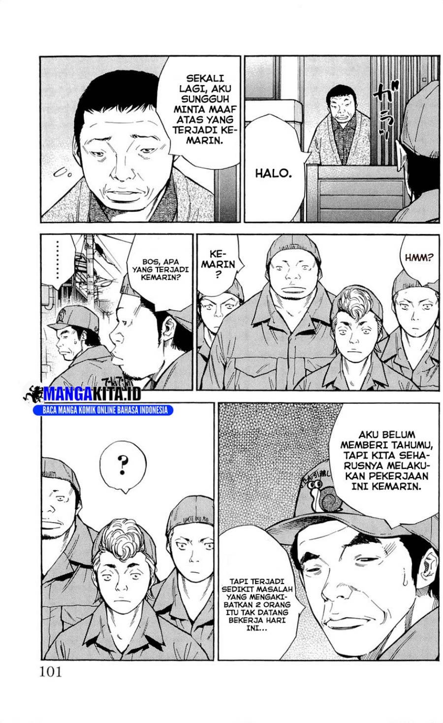 image-komik-clover-chapter-111-11/21