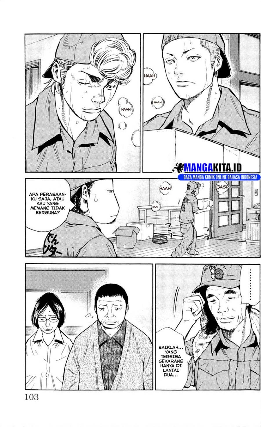 image-komik-clover-chapter-111-13/21