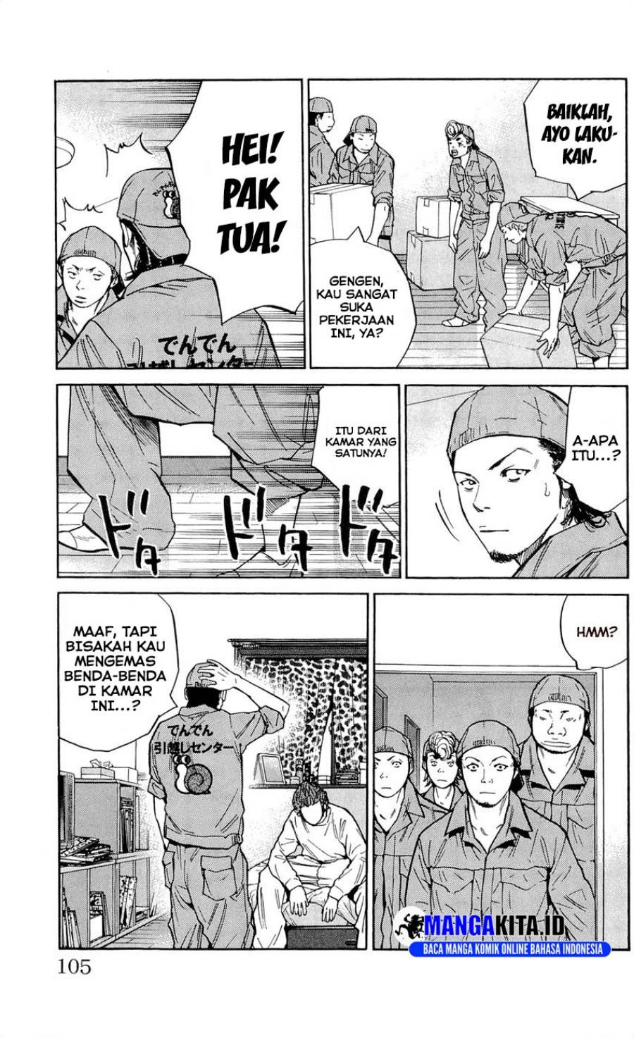 image-komik-clover-chapter-111-15/21