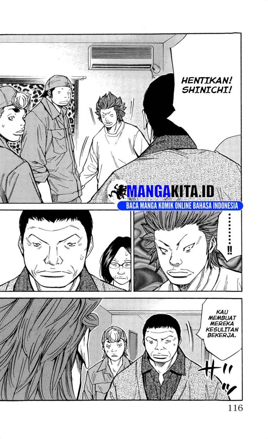 image-komik-clover-chapter-112-6/21