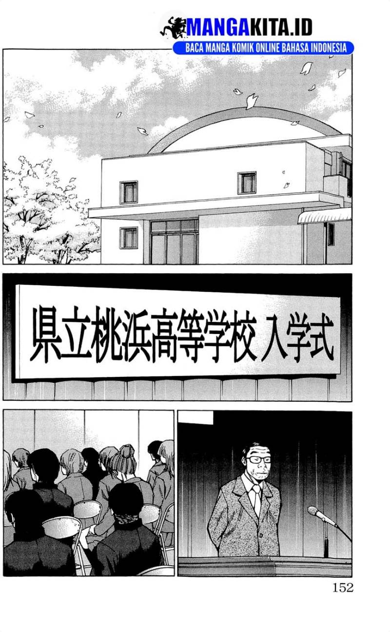 image-komik-clover-chapter-114-2/21