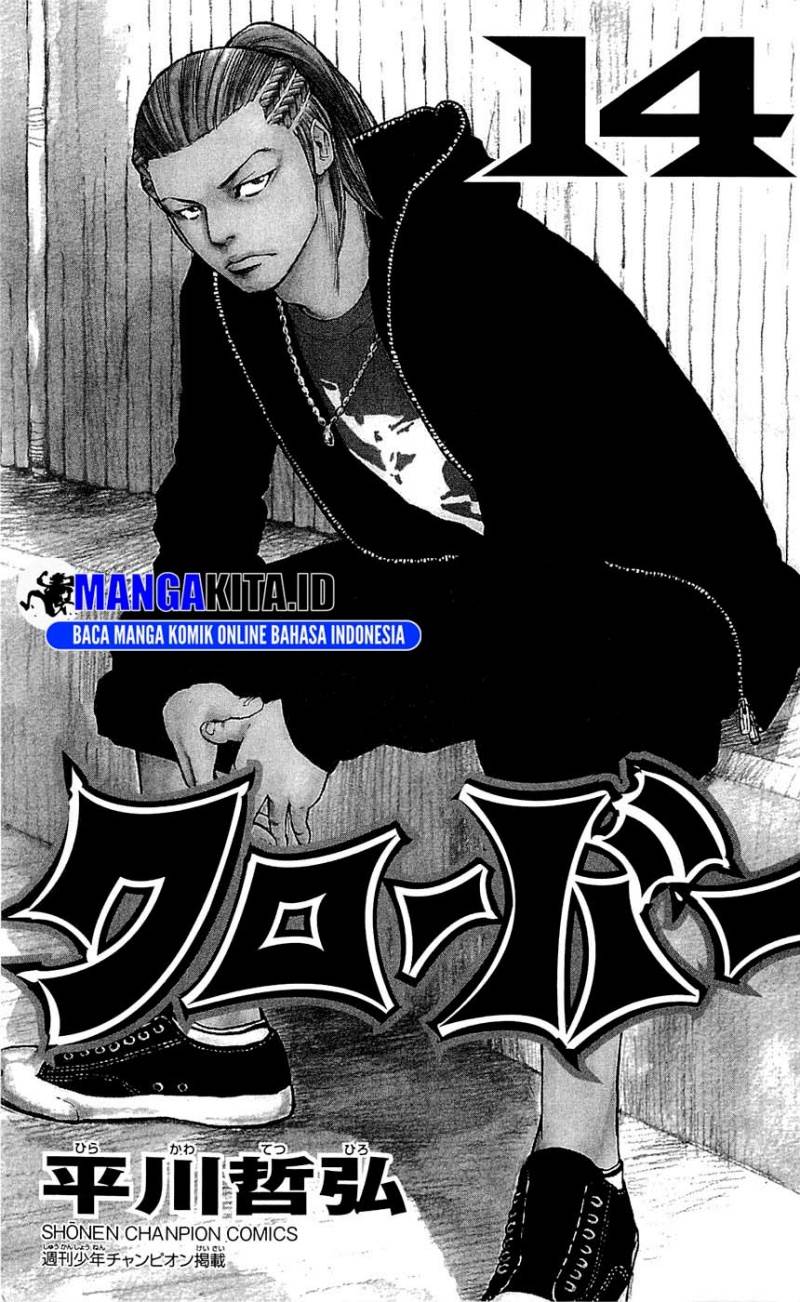 image-komik-clover-chapter-116-2/26