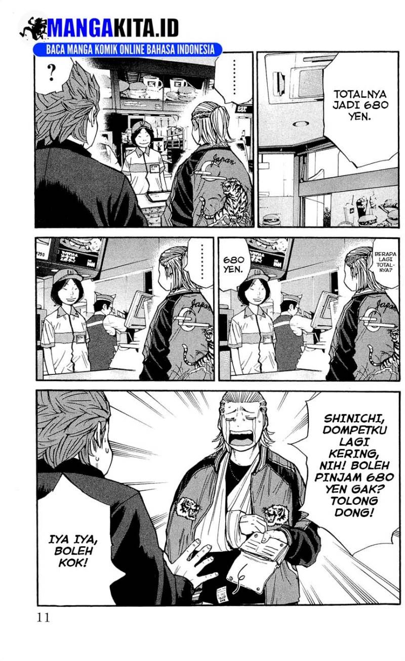 image-komik-clover-chapter-116-10/26