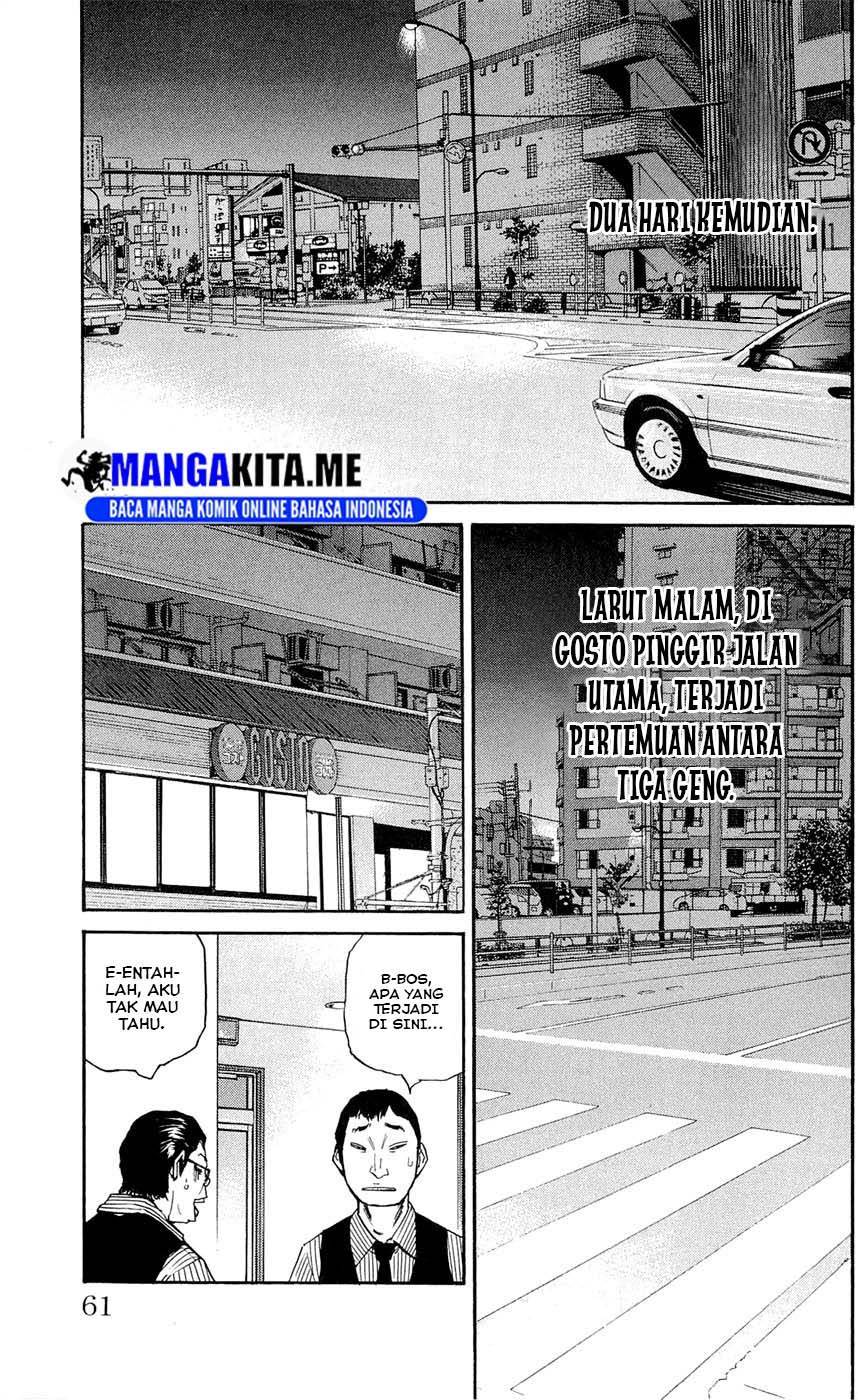image-komik-clover-chapter-118-15/21