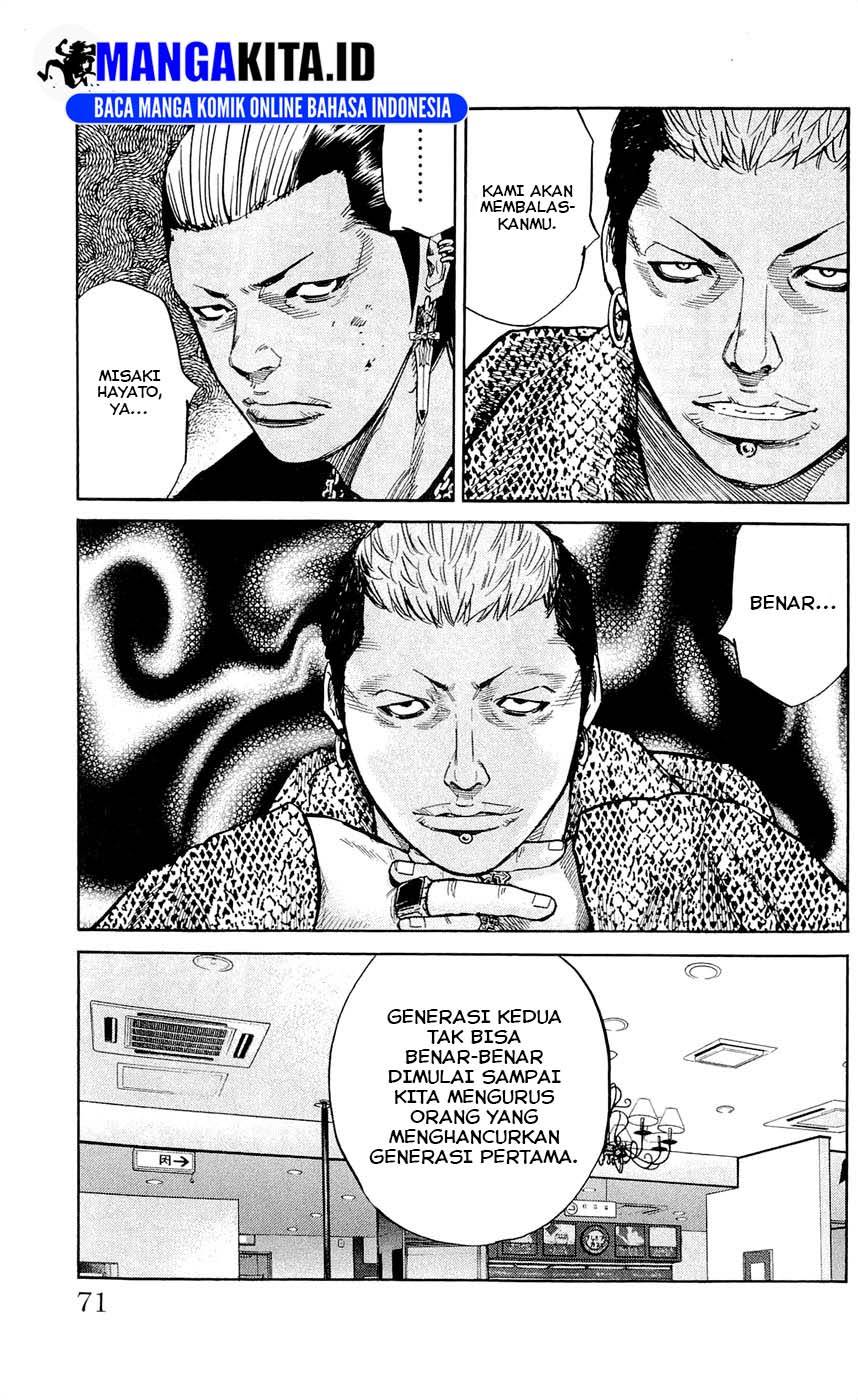 image-komik-clover-chapter-119-5/21