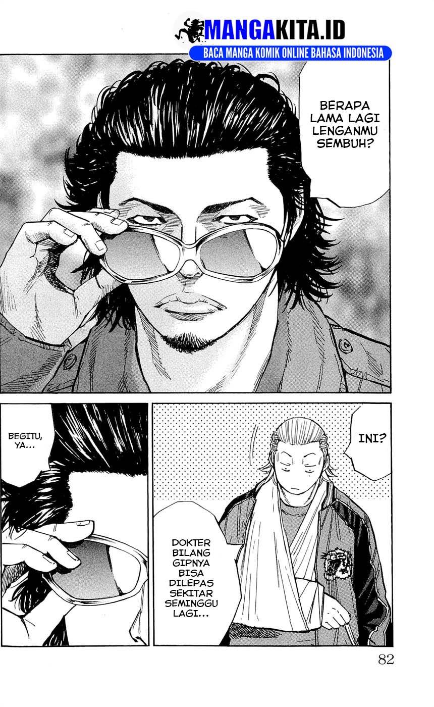 image-komik-clover-chapter-119-16/21