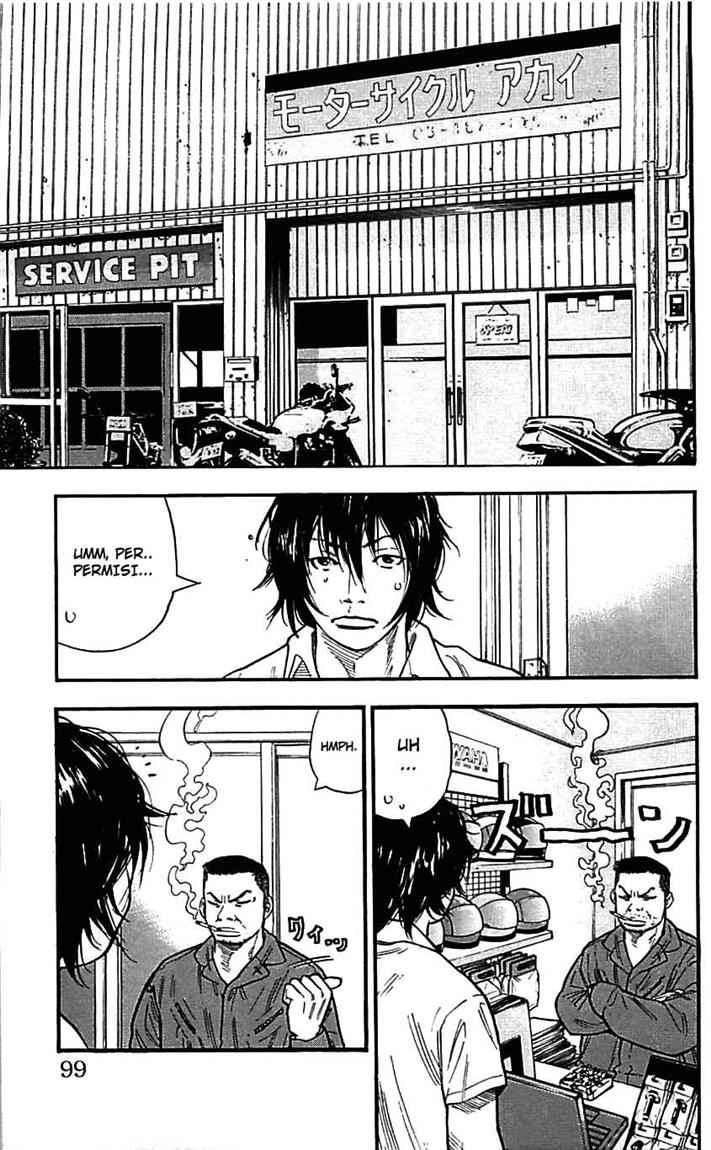 image-komik-clover-chapter-12-5/22