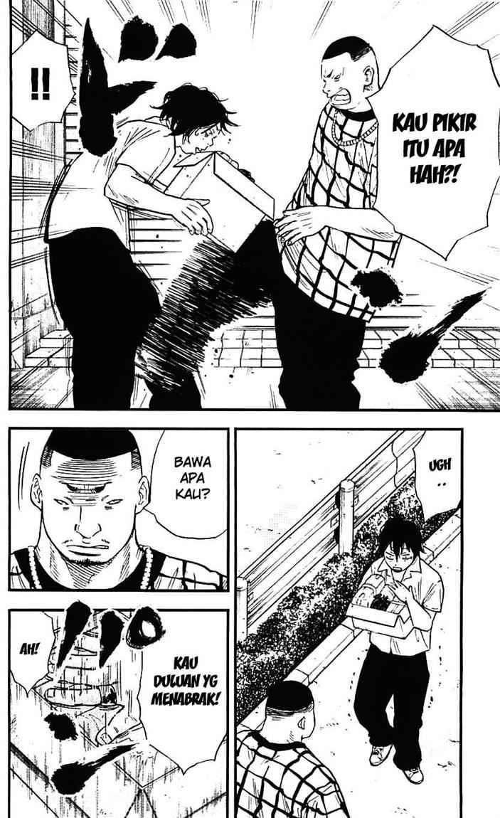 image-komik-clover-chapter-12-12/22