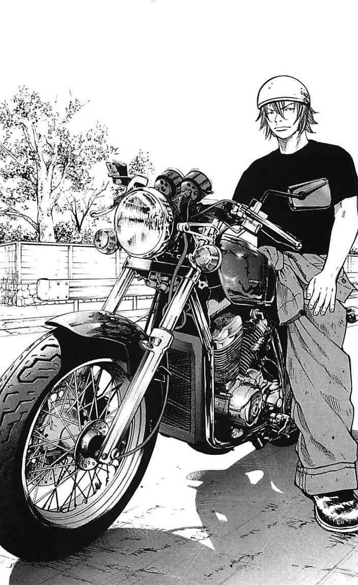 image-komik-clover-chapter-12-14/22