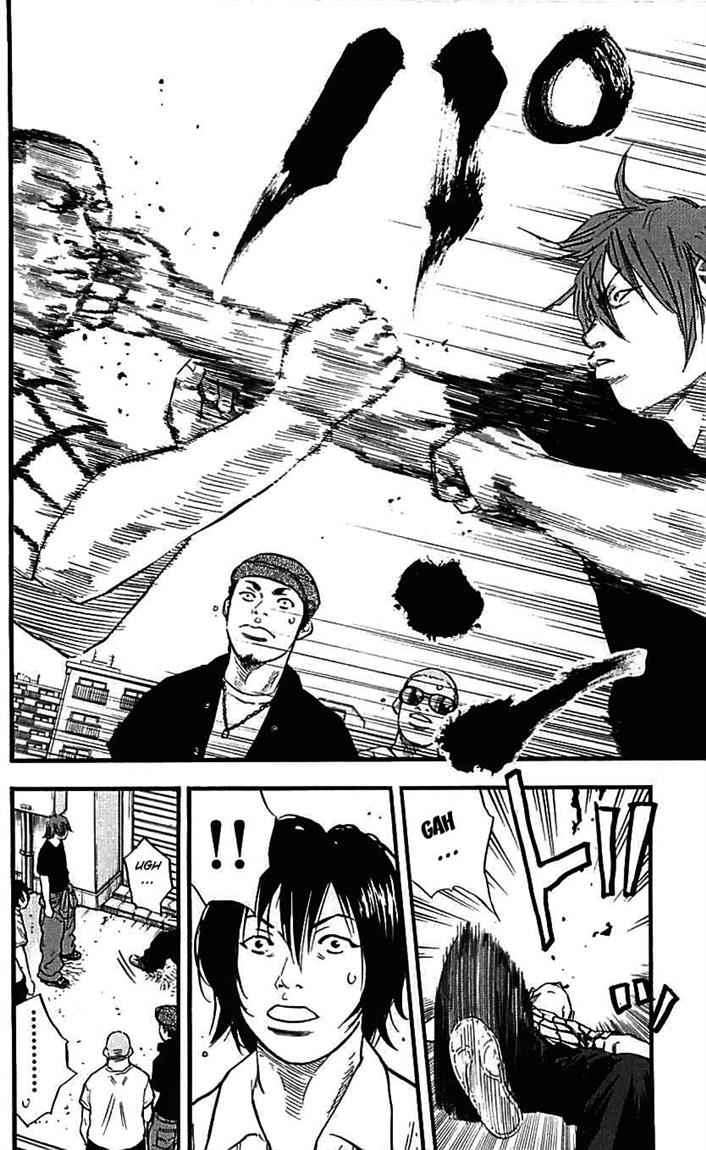 image-komik-clover-chapter-12-16/22