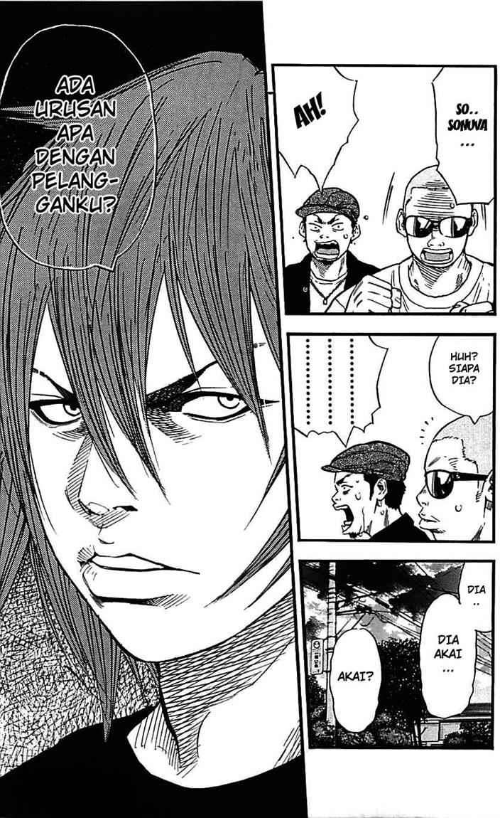 image-komik-clover-chapter-12-17/22