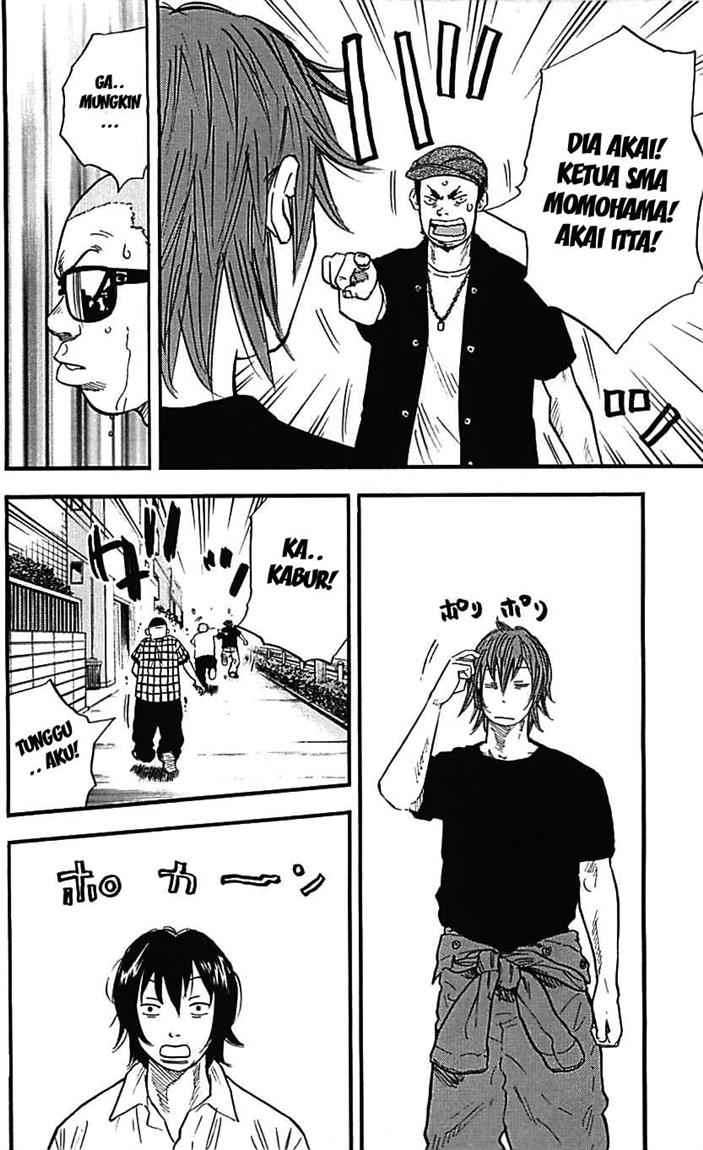 image-komik-clover-chapter-12-18/22