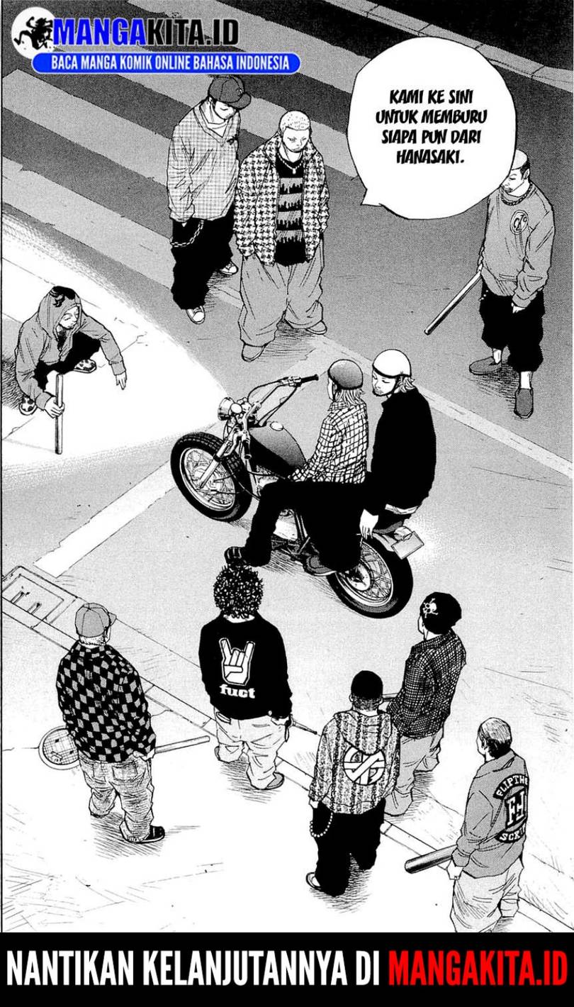 image-komik-clover-chapter-121-20/21