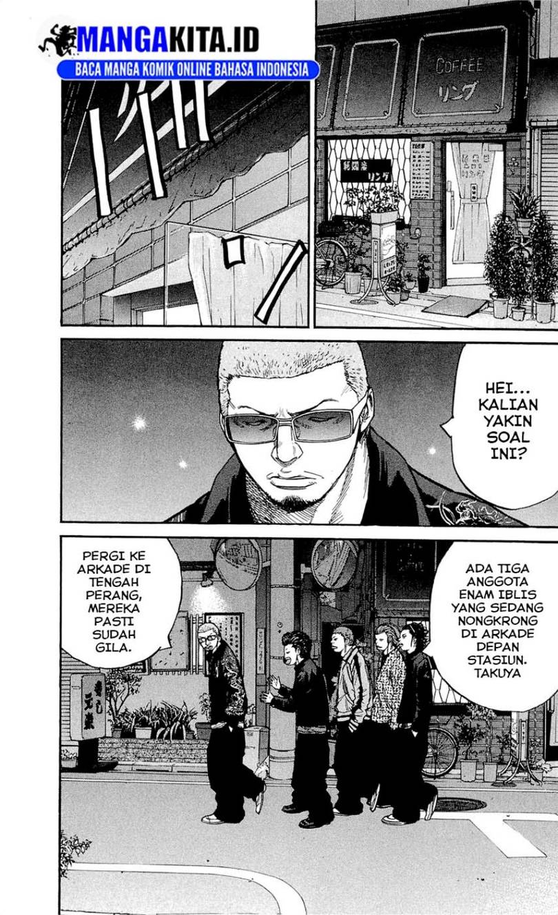 image-komik-clover-chapter-122-5/21